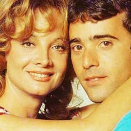 Pai Herói - ano 1979